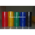 adhesive pvc insulating tape